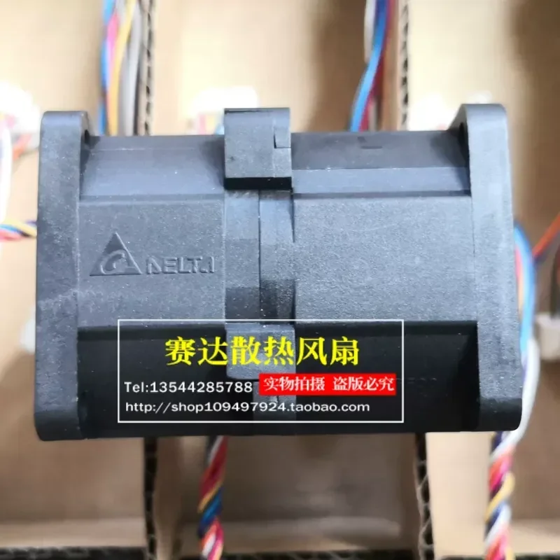 XINYI New Delta GFB0412EHS-DG10 4056 12V 1.82A 8-wire Dual-Plug Cooling Fan for Power Supply 0728