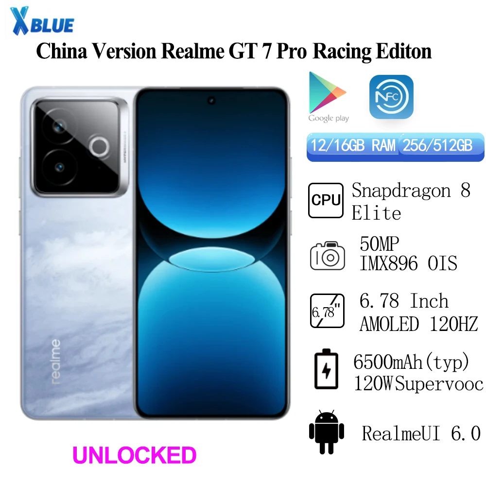 شبكة sim غير مقفلة Realme GT 7 Pro Racing Edition Snapdragon8 Elite 6500mAh 120W Supervooc IP69 50MP IMX896 OIS 6.78 بوصة #1