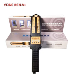 Wireless Signal Detector Anti-location Anti-tracking Monitoring Mobile Phone Signal Scanning Car GPS Search Device DS810