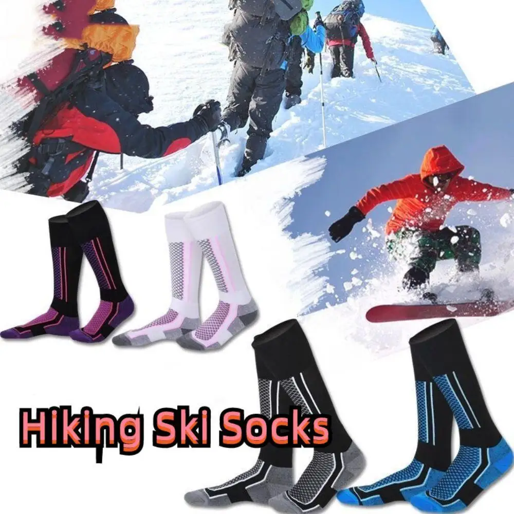 

1 пара полосатых зимних теплых утепленных лыжных чулок для занятий спортом на открытом воздухе, теплые лыжные чулки для женщин и мужчин, велосипедные и пешие прогулки, дорожные носки