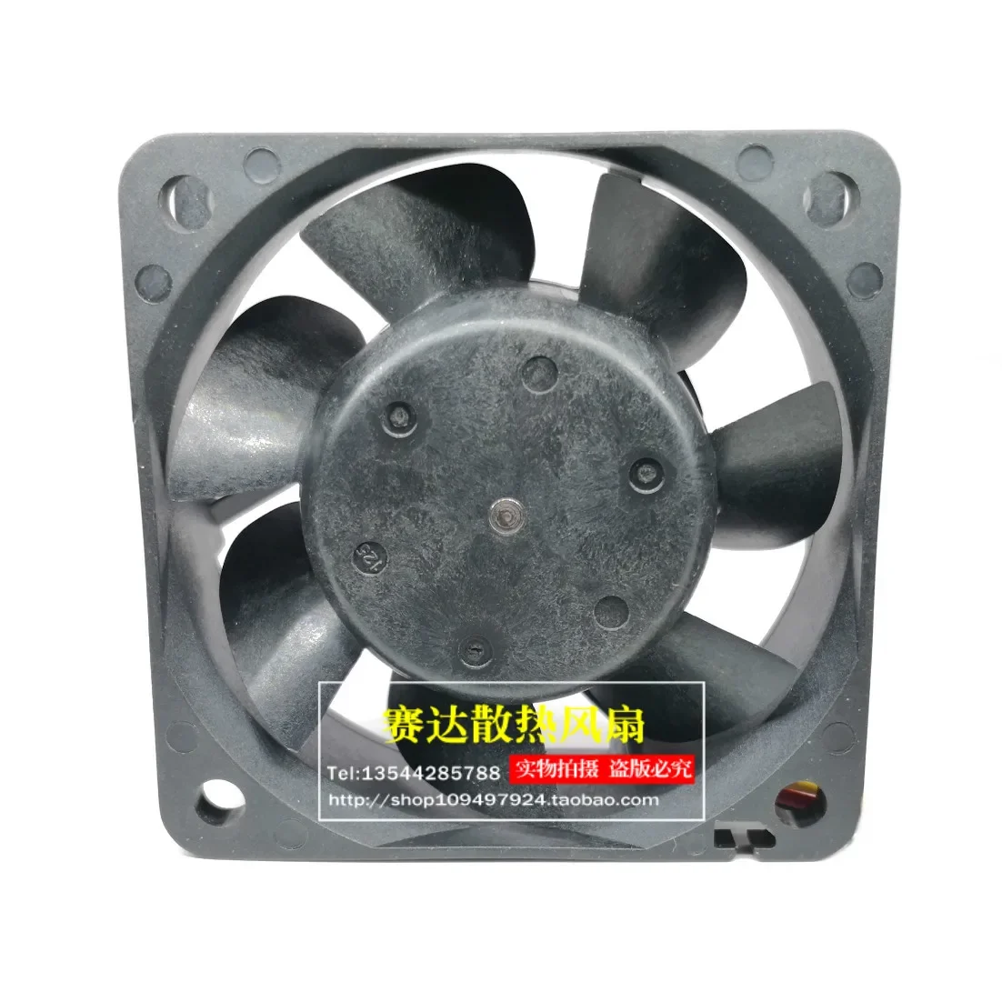 JFG For  NIDEC 6025 12V 0.25A D06T-12PS2 A 3-wire cooling fan 60*60*25mm