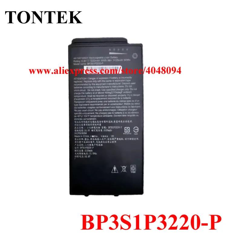 

Аккумулятор для ноутбука BP3S1P3220-P для Getac A140 441140100007 3ICP9/38/64 242140100002 10.8V 35WH 3220mah