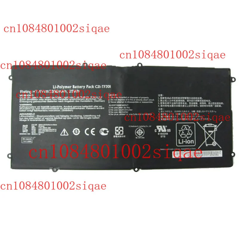 

New C21-TF301 Battery for Asus Tranformer Pad Infinity TF700 TF700T