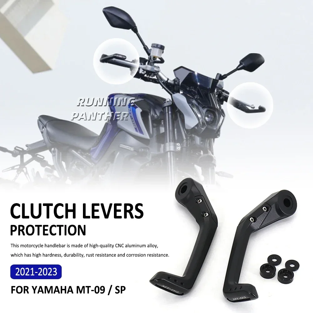 

Новинка для YAMAHA MT09 MT 09 MT-09 SP 2021 2022 2023 мотоциклетные водонепроницаемые рычаги тормоза и сцепления из алюминиевого сплава защита рук