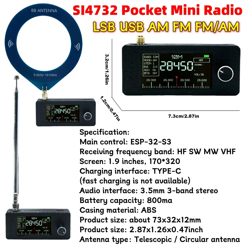 

SI4732 0.5-108mhz Portable Radio LSB USB AM FM Pocket Mini Radio 1.9inch IPS Screen FM/AM Radio with Antenna HF SW MW VHF Radio
