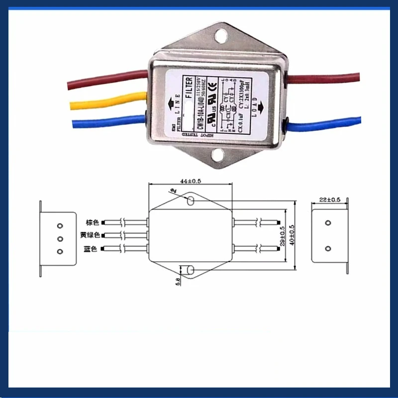 CW1B-3A/6A /10A-L(040)Anti-interference AC 220V power supply filter EMI line audio purifier CW1B-10A-L