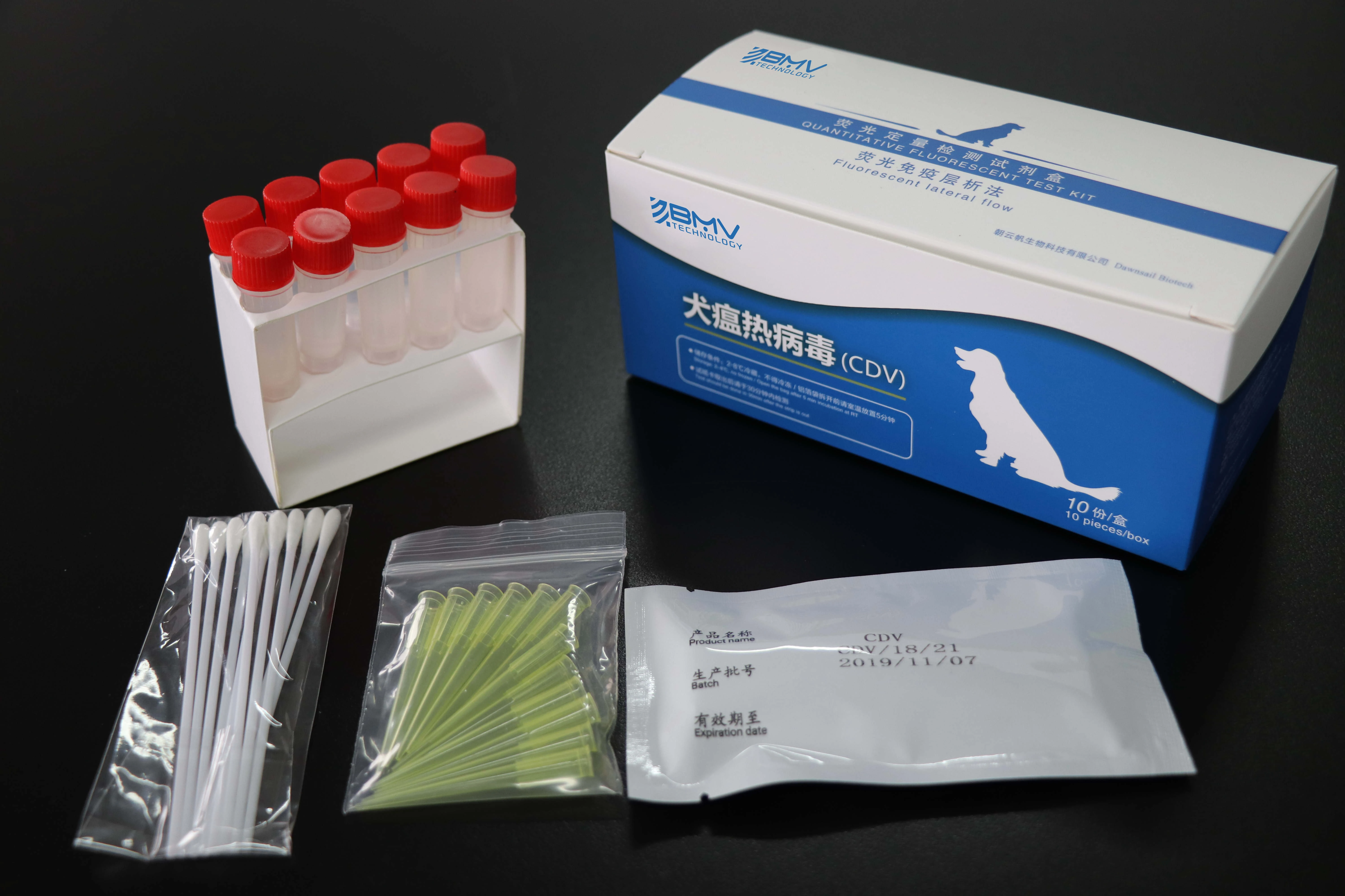 แบบพกพาสัตวแพทย์ POCT คลินิกสัตว์เลี้ยงศัลยแพทย์สัตว์สัตว์เรืองแสง Immunoassay Analyzer