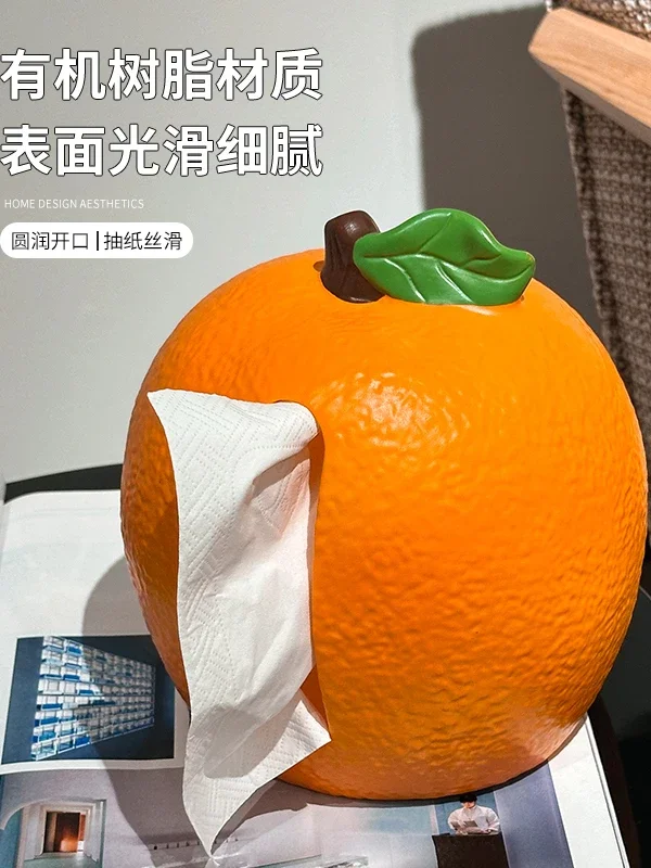 Creative simulation orange tissue box, living room TV cabinet decoration, housewarming, new home gift, home desktop carton