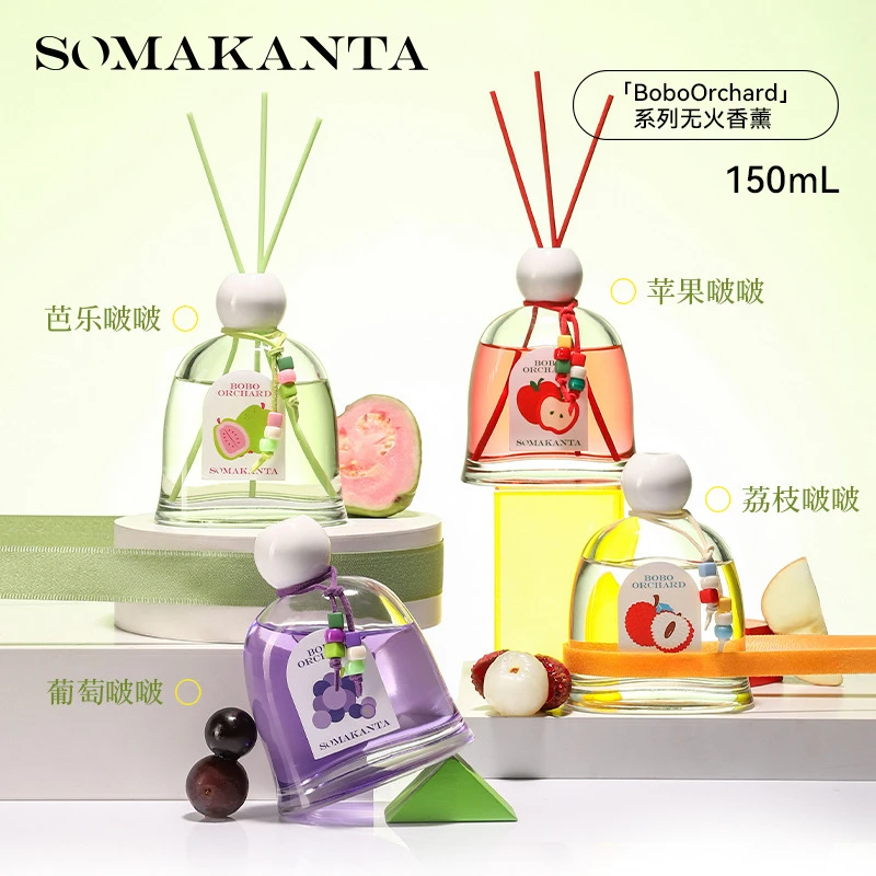 150ml Fruit Reed Diffuser Oil Apple Guava Lychee Grape Luxury Aroma Fragrance Ornament Kit For Hotel SPA Bathroom Bedroom