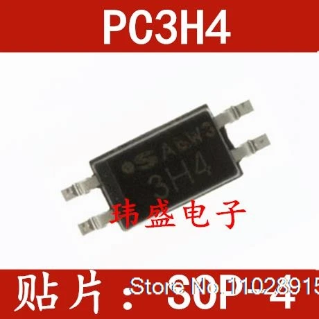(20PCS/LOT)  PC3H4 3H4 SOP-4