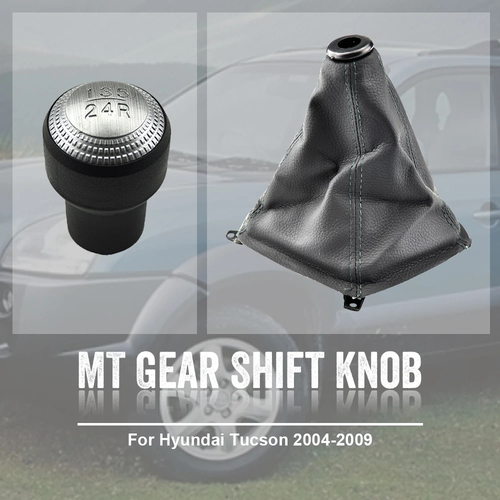 5 Speed Gear Shift Knob Lever and Gear shift boot 437112C200LK 846402E000 for Hyundai Tucson 2004-2006