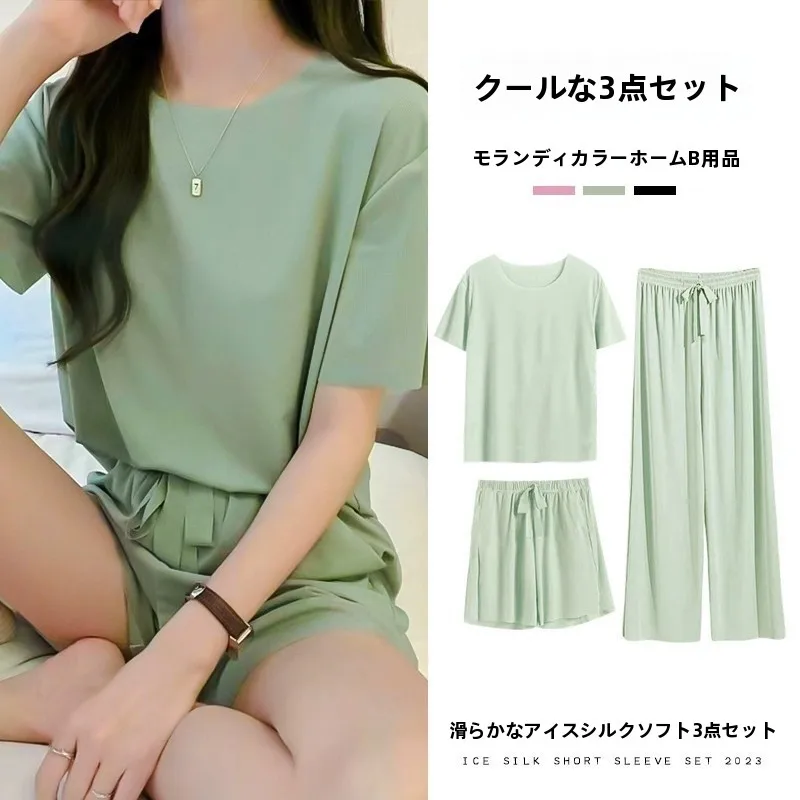 ソフトアイスシルク 3 点セット女性の夏秋カジュアル快適なルーズ半袖ショートパンツパジャマホーム服 1