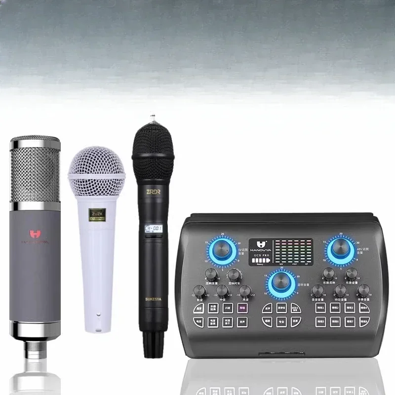 Live broadcast equipment, mobile phone singing Douyin live broadcast special microphone ZRDR microphone