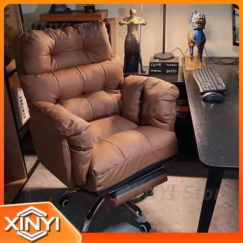 Ergonomic Computer Chair for Home Game E-Sports Lazy Sofa Chair Recumbent Back Office Seat
