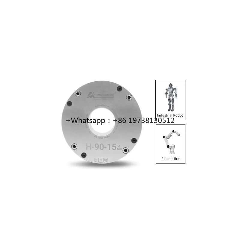 Myactuator NEW H-90 Hollow Direct Drive Motor Brushless DC Servo Motor High Precision PTZ Motor Integrated Direct Drive Module