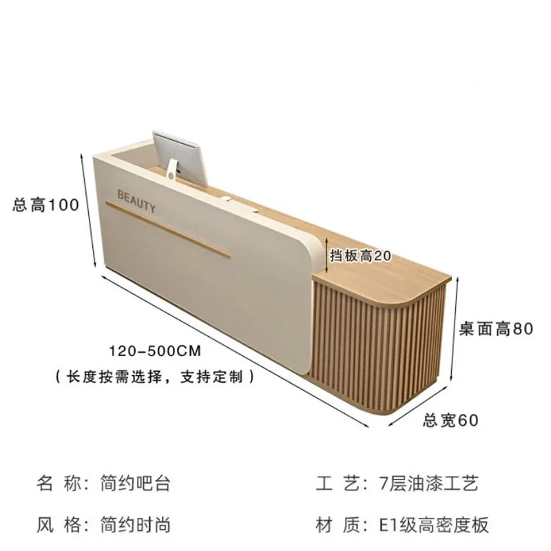 Unique Office Reception Desk Simple Aesthetic Elegant Modern Bar Counter Furniture Premium Simple Mostrador Commercial Furniture