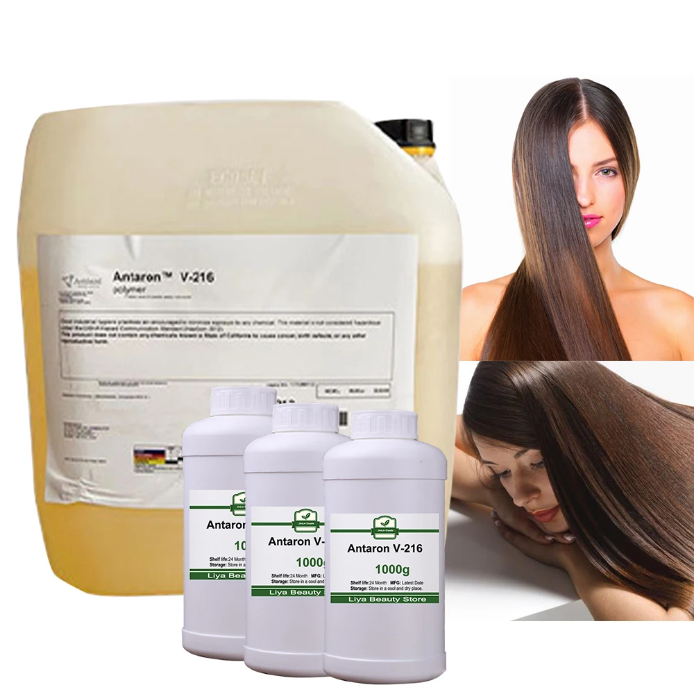 

100-1000g Hot Selling Antaron V-216 Cosmetic Raw Material Hair Care Conditioner