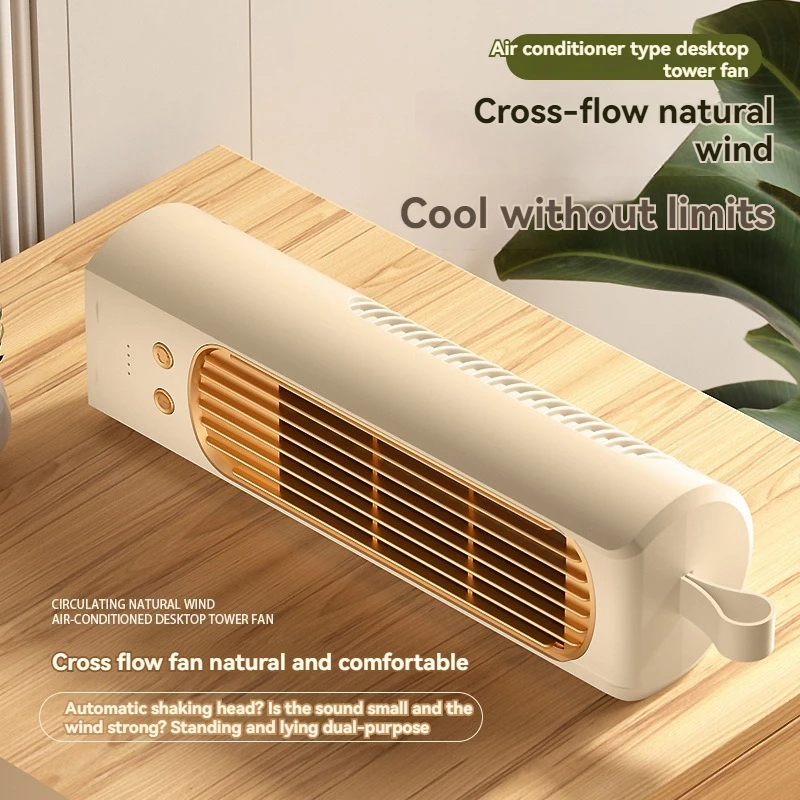 2024 New Electric Fan Home Small Shakeable Head Circulation Fan Office Desktop Stand and Lie Mini Tower Fan Three speed Automati