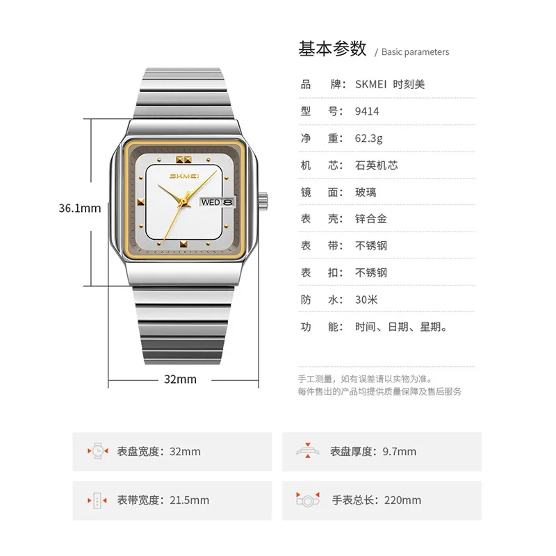 Brand Women Watch Stainless Steel Adjustable Strap Gold Quartz Watch Rectangular Dial Luxury Women Wristwatch Dropshipping 9414 view 4