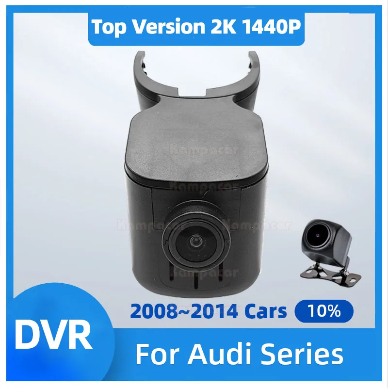 AD03-E Top Version 2K 1440P Car Dvr For Audi A4 Avant B8 A6 C7 A5 Q5 S5 Fit 10% 2008 2009 2010 2011 2012 2013 2014 Auto DashCam