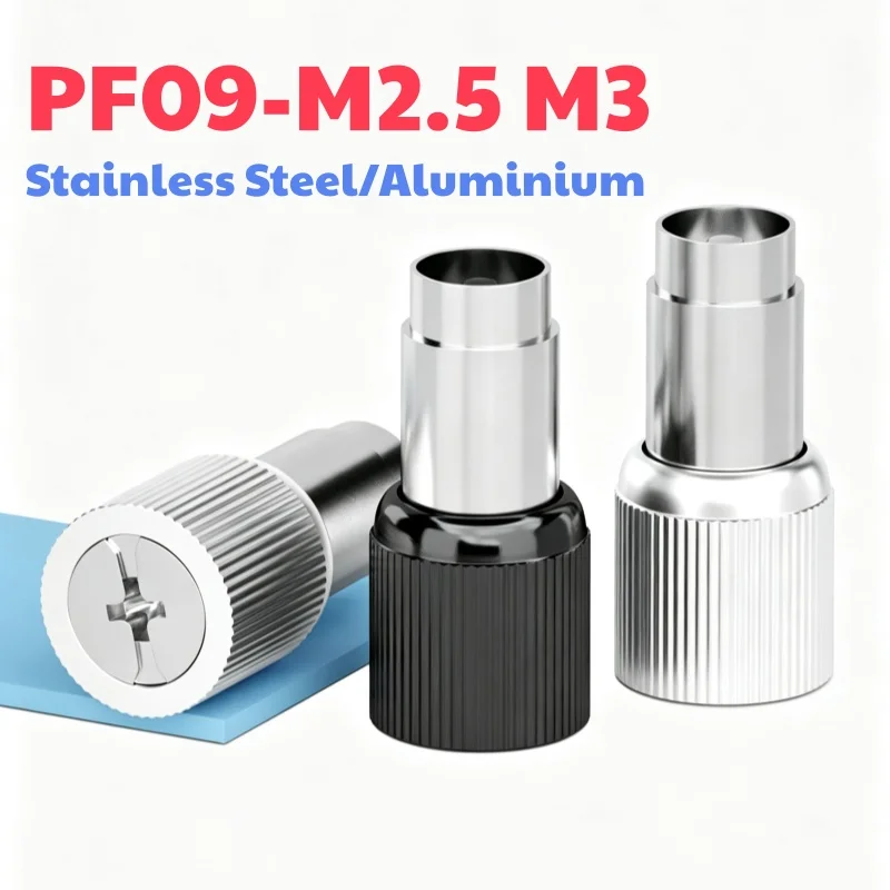 M2.5 M3 PF09 Stainless Steel/Aluminium Pressure Riveting Type Loose Screw Does Not Come Out Of Hand Twist Spring Screw