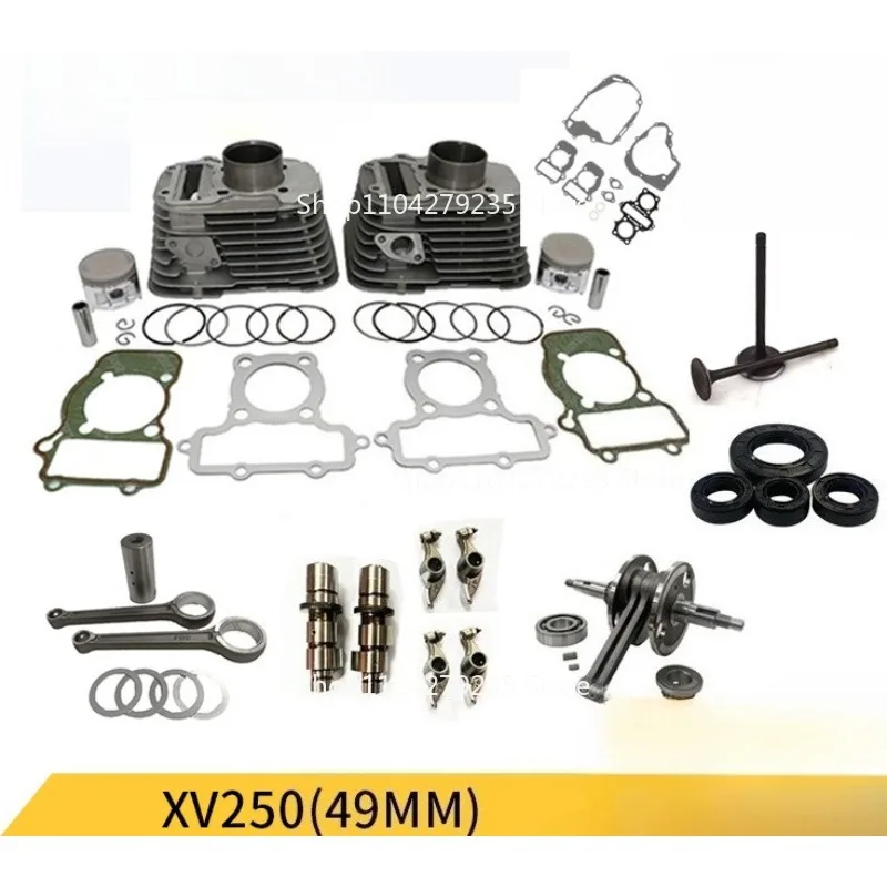 

49mm Suitable for XV250 Virago 250 Fully Matched Motorcycle Cylinder, Piston, Crankshaft, Connecting Rod
