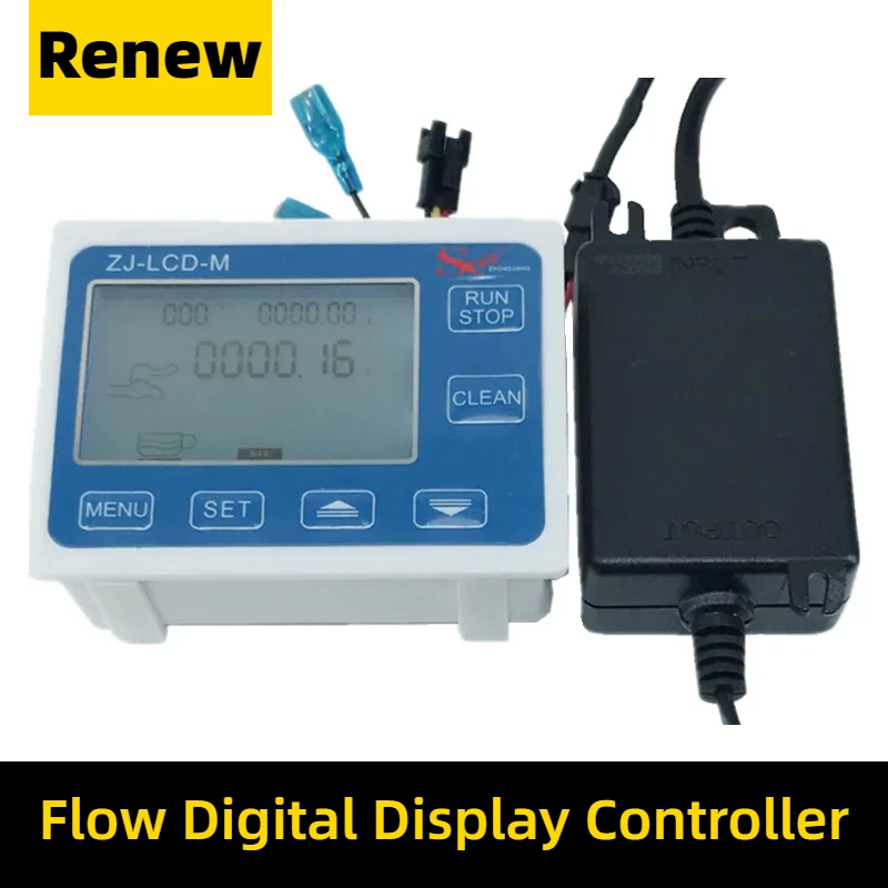 ZJ-LCD-M Display Controller for Hall Flow Sensor Total Flow and Set How Many Liquid Out Quantitative