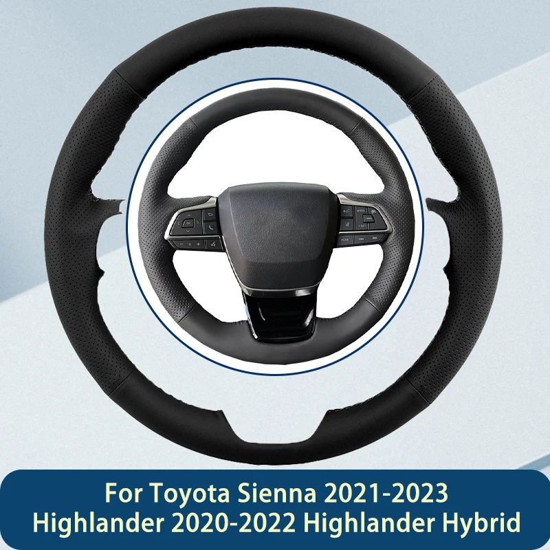 Protector para volante de coche para Toyota Sienna Highlander Highlander, accesorios de cuero de fibra híbrida, envoltura de dirección resistente al desgaste