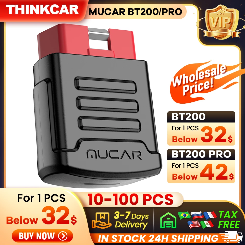 mucar bt200 pro