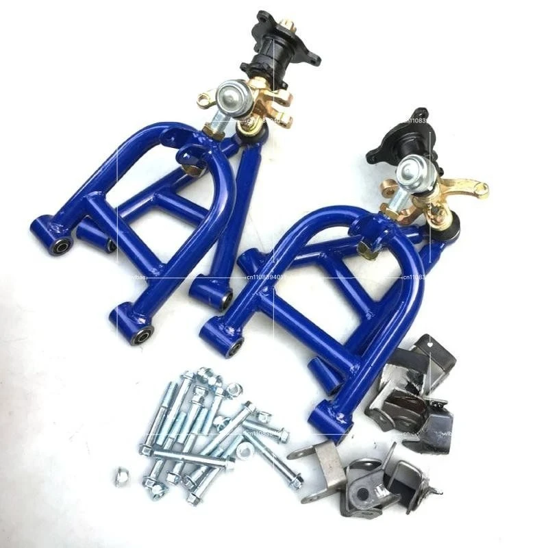 Self-made Electric Four-wheel Motorcycle Accessories Modified Suspension Swing Arm Steering Three-hole Flange Shock Absorption