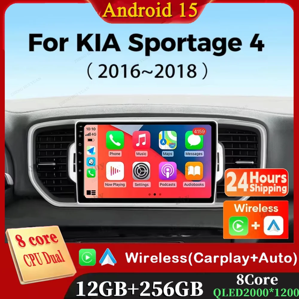 Android 15 Carplay Car Radio For KIA Sportage 4 KX5 2016 2017 2018 Navigation GPS Multimedia Player Auto 5Gwifi+4G BT DSP video