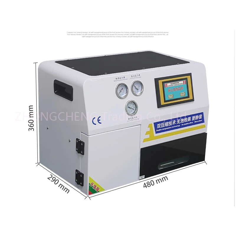 Straight Curved Screen Mobile LCD Screen Repair Laminating Machine Screen Pressing Machine Vacuum Integrated Defoaming Machine