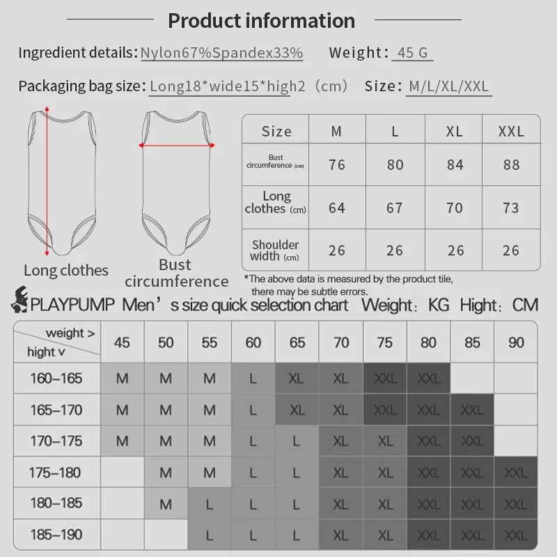 1/2 PCS ชายฟิตเนส Faja Para Hombre เสื้อแขนกุดบาง Rompers ชุดชั้นในผอมแฟชั่นชาย Bodysuits Thongs