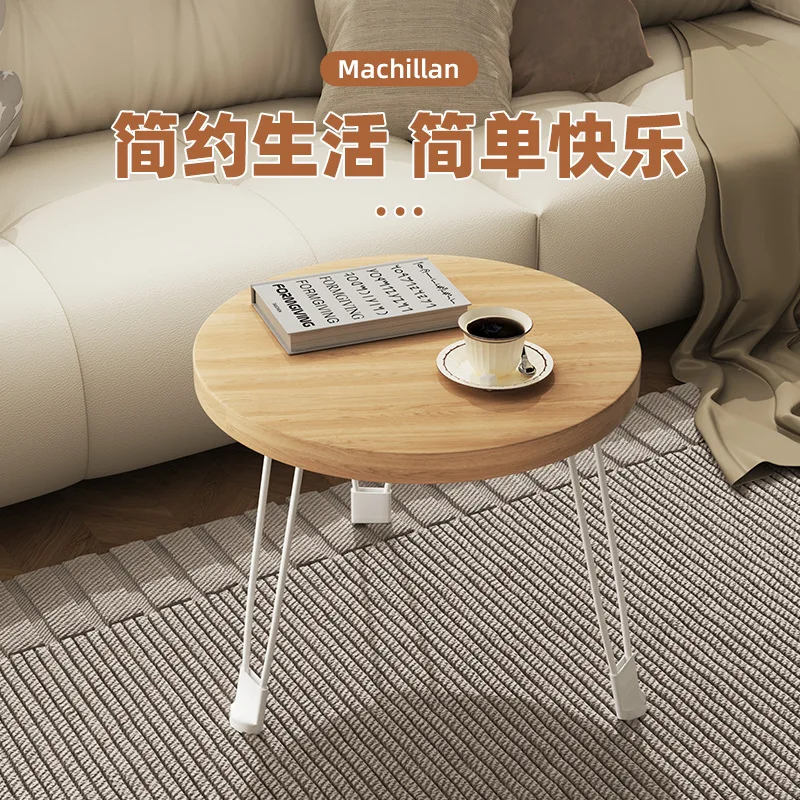 Foldable Small Round Table Placed Next To Sofa Living Room Bedroom Simple Modern Small Apartment Creative Home Use Coffee Tables