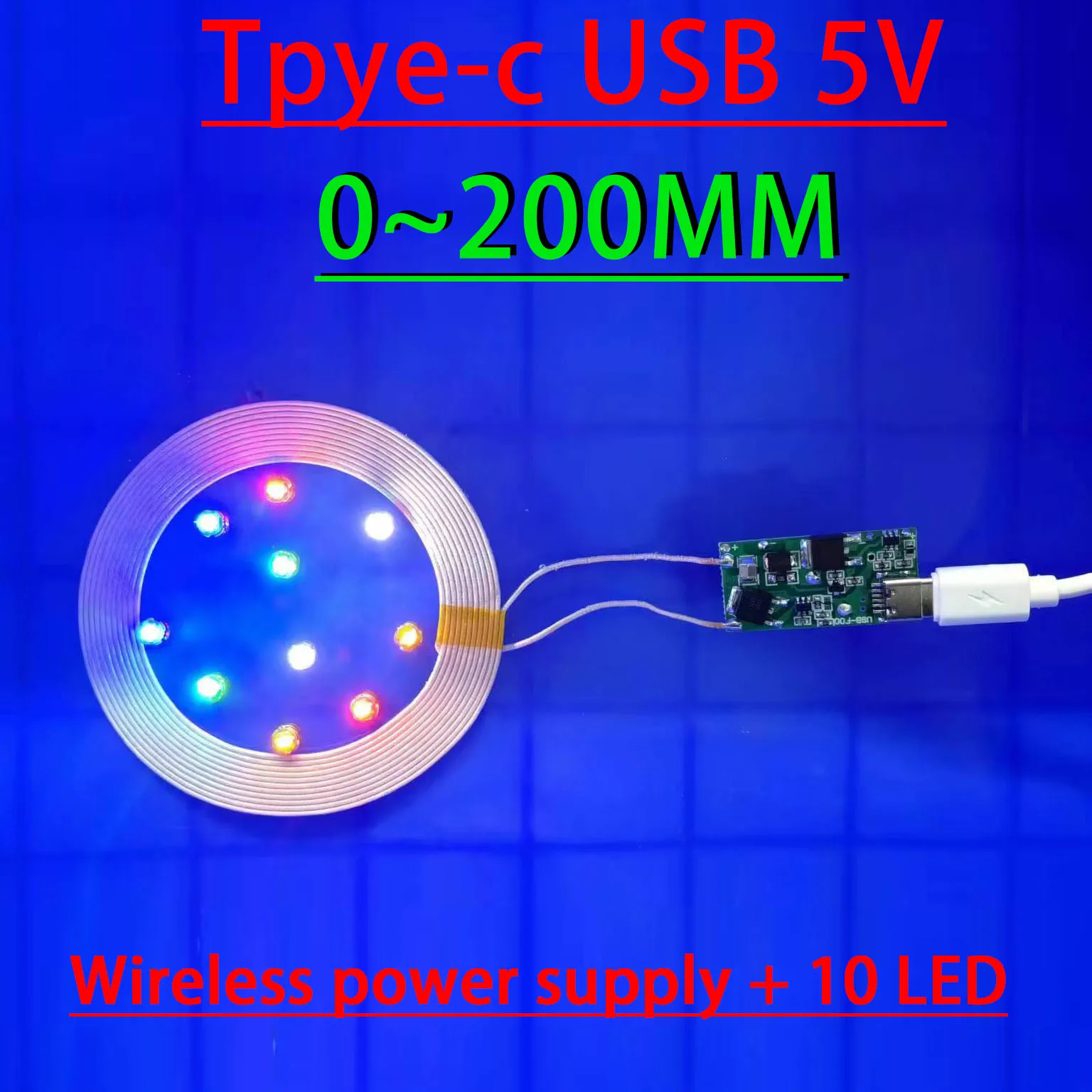 0~200mm TYPE-C USB Wireless Power Charging Module Remote Charger Induction Coil Transmitter DC 5V + 10pcs Led receiver Light