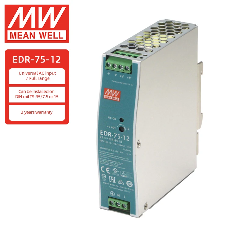 MEAN WELL EDR-75 Series DIN Rail 12V 24V 48V Power Supply 75W 12V 6.3A AC-DC Single Output Industrial DIN RAIL Power Supply