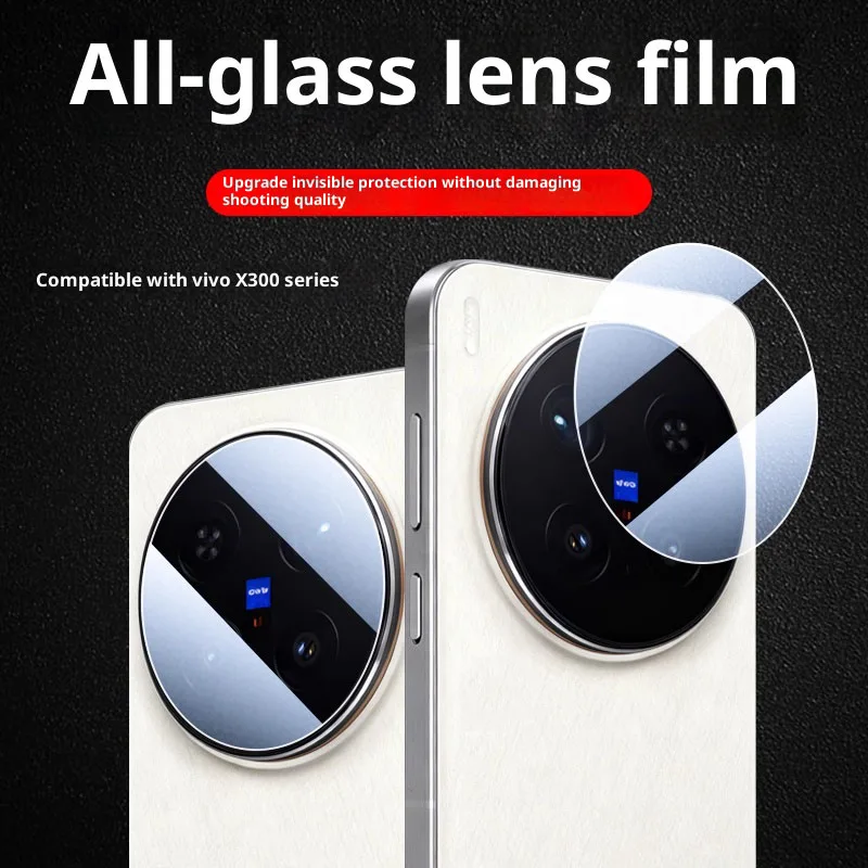 

For vivo X300 Pro Back Camera Lens Protector Premium 9H Clear Tempered Glass Camera Lens Cover for vivo X300 Pro