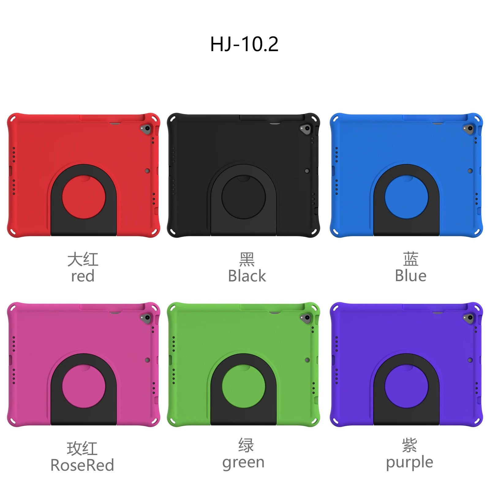 Eva pull-ring protection case for tablet computer for ipad mini12345 6 ipad 10.2 7,8,9th Air3 Pro for Amazon Fire Tab A8 A7Lite