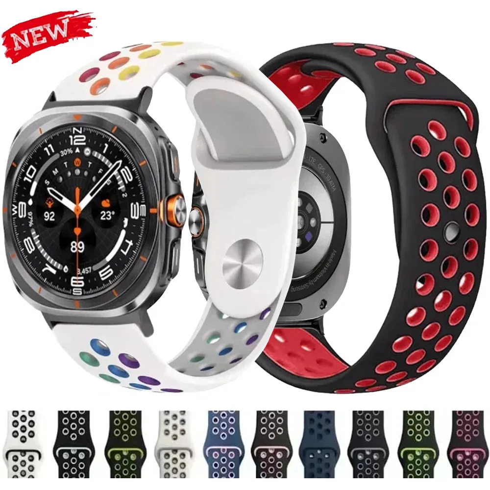 スポーツ通気性シリコンストラップ Samsung Galaxy Watch Ultra 2025 47mm ツートンブレスレット Galaxy Watch 8 Ultra 47mm バンドコレア