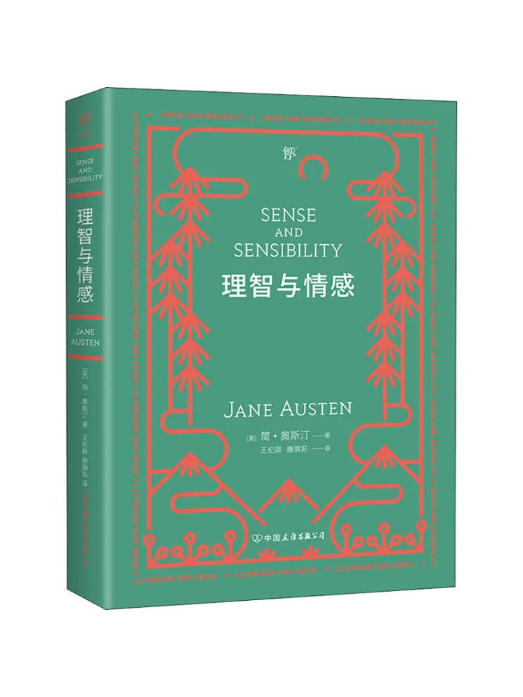 

Book-Winshare Reason and Emotion