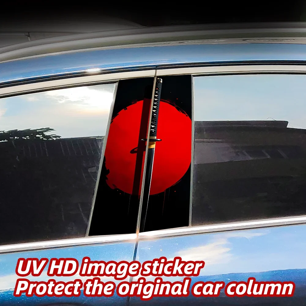 

Cool Sword Car Stickers Auto B Pillar Waterproof Decoration Cover Scratches Sunscreen Car Doors Pillar Vinyl Decals Accessories