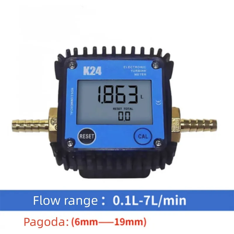 G1/4 "G1/2" mikro przepływ licznik z wyświetlaczem cyfrowym przepływomierz wirnikowy olej benzyna Diesel olej hydrauliczny olej sojowy woda 0,1-10l/min Pagoda