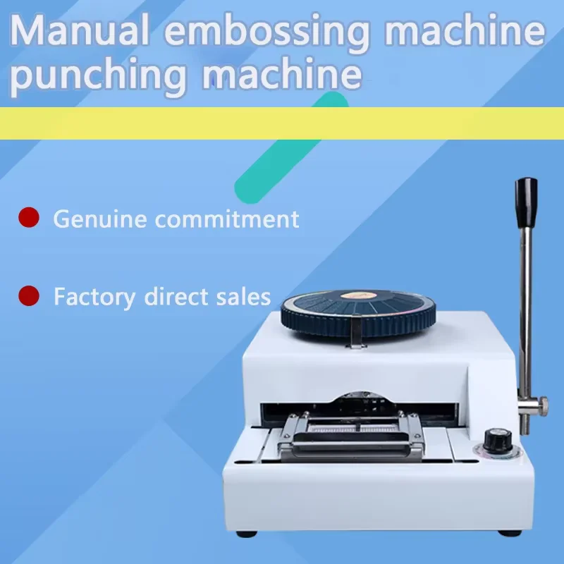 Manual Embossing Machine PVC Card Emboss Tool Rotogravure Printing Machine Membership Card Typewriter Letterpress Marking Tool