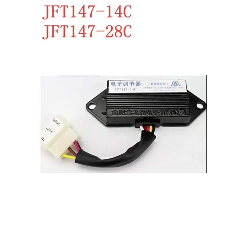 Heli Hangzhou JAC forklift generator electronic regulator jft147-14c-28c   JFT147-14C JFT147-28C original five plug 12V / 24V