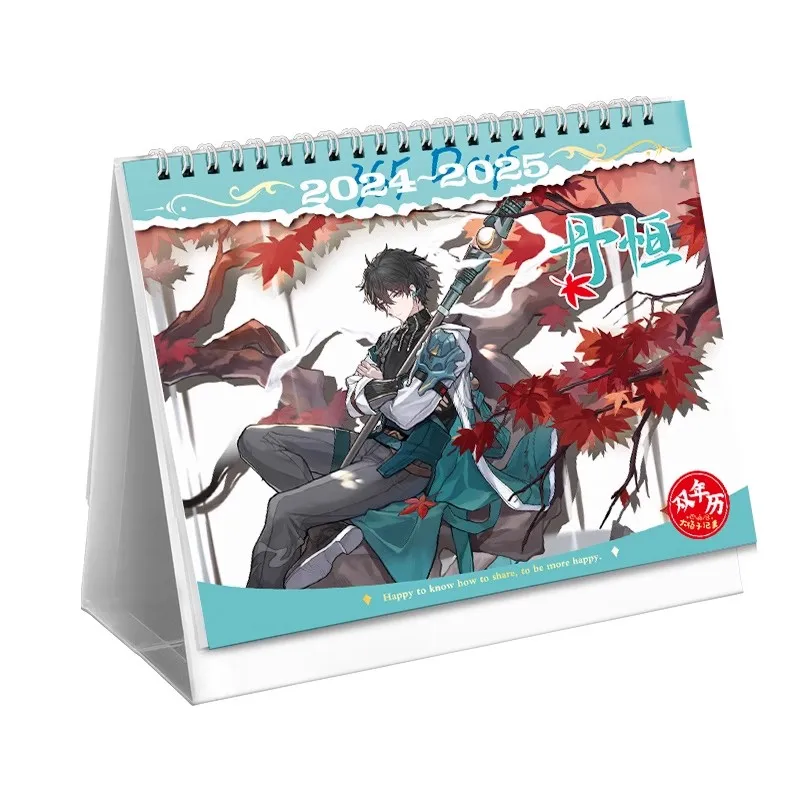 Jeu Honkai: Star Rail Desk Calendar, Dan Heng, 7 mars, personnages de dessins animés, calendriers pour touristes, calendrier 03, licence Schedule, 2025