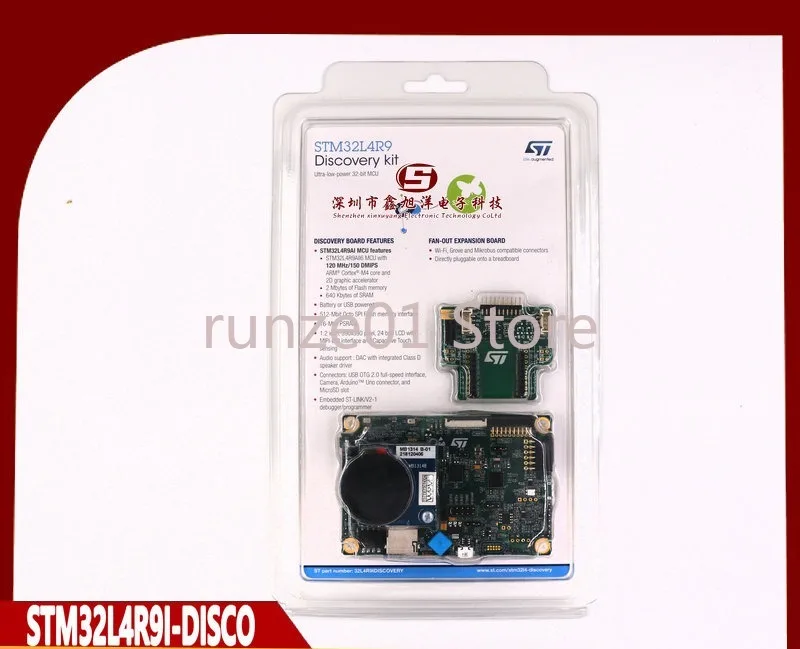 The off-the-shelf STM32L4R9I-DISCO Discovery Kit uses the STM32L4R9AI MCU development board