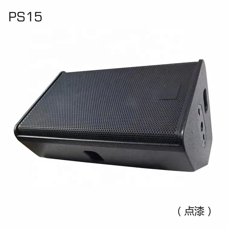 PS15パッシブスピーカー シングル15インチサウンドボックス ステージパフォーマンス用