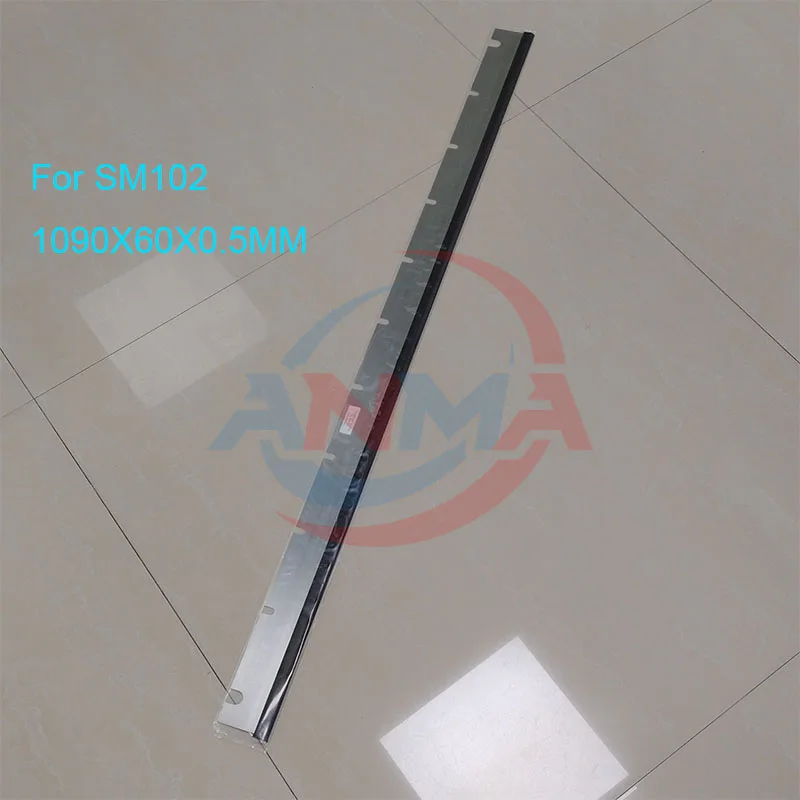 3Pieces SM102 CD102 41.010.180 Wash Up Blade 1090x60x0.5mm With 11 Holes Printing Machine Parts