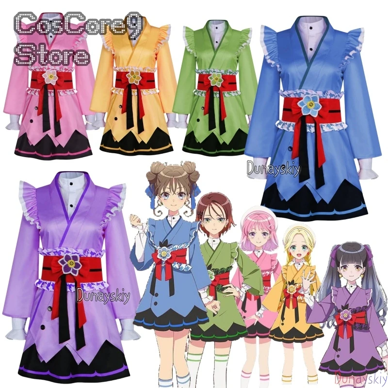 

Shinri Akane Kitahara японский Maebashi Witch косплей костюм производительность Jk платье костюм Хэллоуин карнавал для женщин Хэллоуин