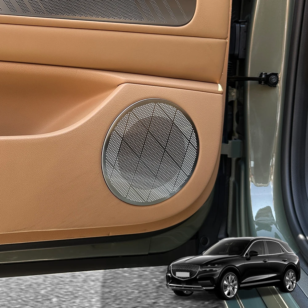 

For Genesis GV70 2022-2025 4PCS Stainless Steel Silver Car Door Speaker Decoration Cover Trim Car Accessories LHD/RHD